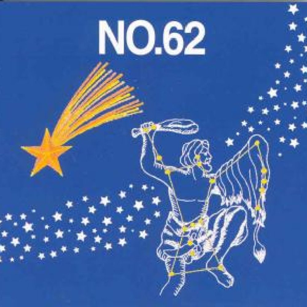 Brother SA362 No.62 Zodiac Signs Embroidery Designs Card in PES Format